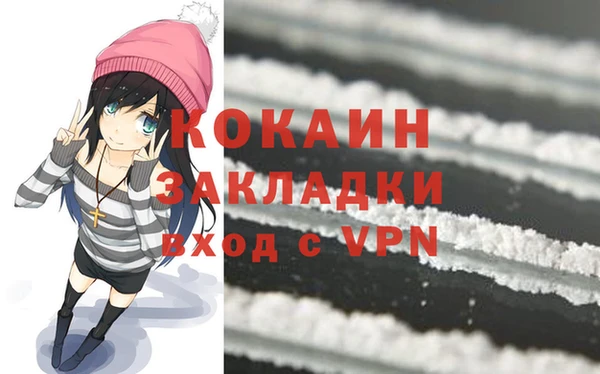 СК Заводоуковск