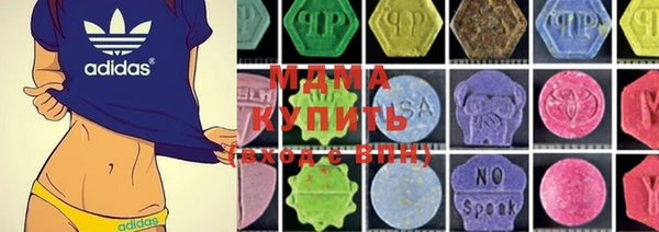 эйфоретик Заволжье