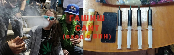кокаин премиум Елизово