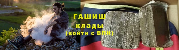 марки lsd Ельня