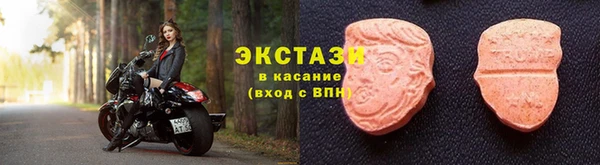 марки nbome Елабуга