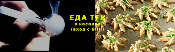 марки nbome Елабуга