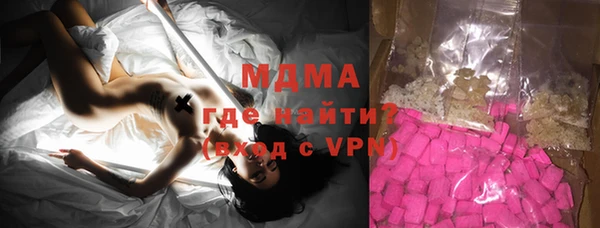 эйфоретик Заволжье