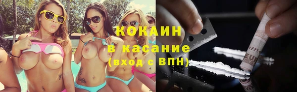 марки nbome Елабуга