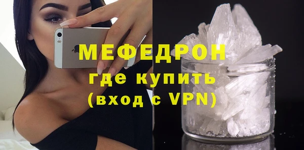 марки lsd Ельня