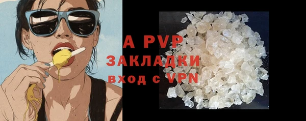 марки nbome Елабуга