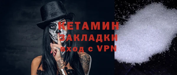 эйфоретик Заволжье