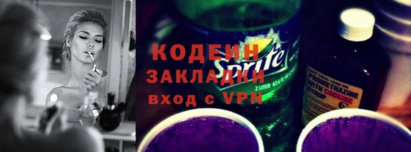 СК Заводоуковск