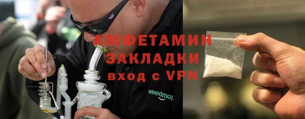 СК Заводоуковск
