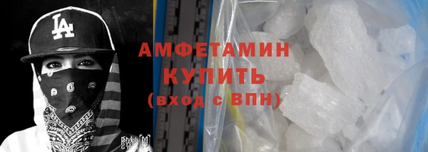 марки nbome Елабуга