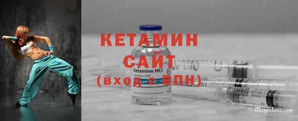 марки lsd Ельня