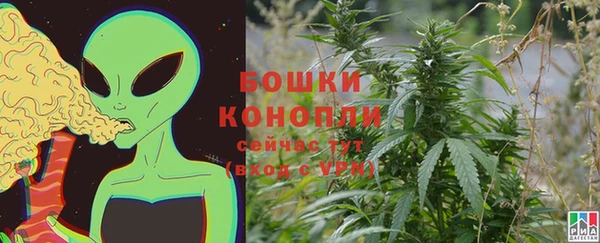 марки nbome Елабуга