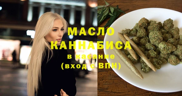 марки nbome Елабуга