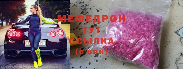 СК Заводоуковск