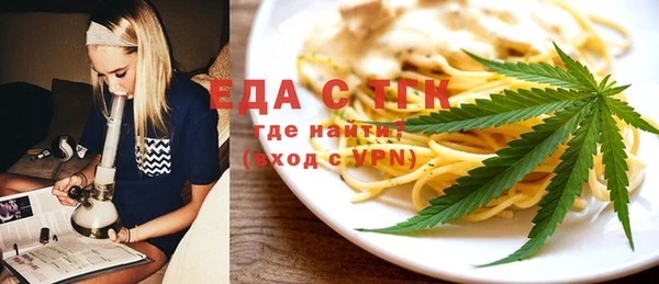 марки nbome Елабуга