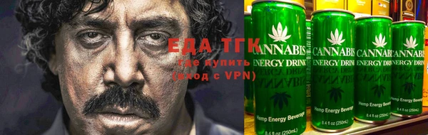 марки nbome Елабуга