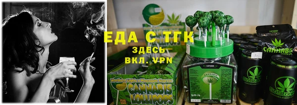 СК Заводоуковск